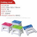 plastic folding travel stool for easy carry with VARIOUS SIZE